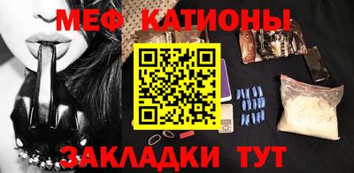 а пвп мука Тула