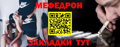 круглые Туймазы