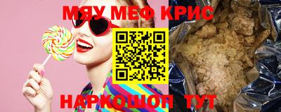 кокаин перу Тулун