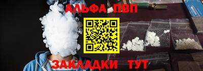 круглые Туймазы