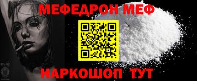 круглые Туймазы