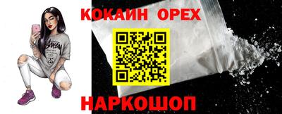 а пвп мука Тула