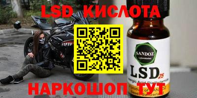кокаин перу Тулун