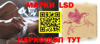 альфа пвп VHQ Усть-Джегута