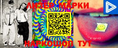 круглые Туймазы