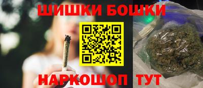 кокаин перу Тулун