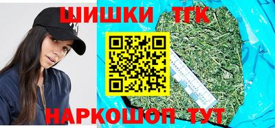 альфа пвп VHQ Усть-Джегута