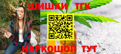 круглые Туймазы
