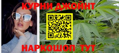 эйфоретик Уссурийск