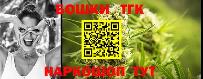 прущие грибы Усть-Илимск