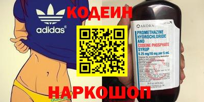 круглые Туймазы