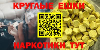 а пвп мука Тула