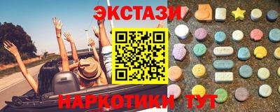 круглые Туймазы