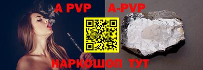 круглые Туймазы