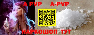 кокаин перу Тулун