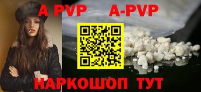 кокаин перу Тулун