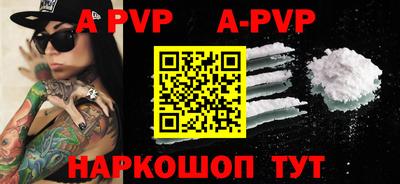 круглые Туймазы