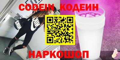 а пвп мука Тула