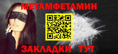 кокаин перу Тулун