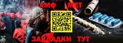 кокаин перу Тулун