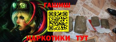 круглые Туймазы