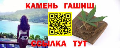 а пвп мука Тула