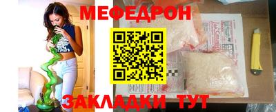 кокаин перу Тулун